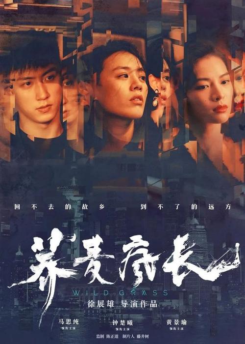 浙江高中毕业证条件2018